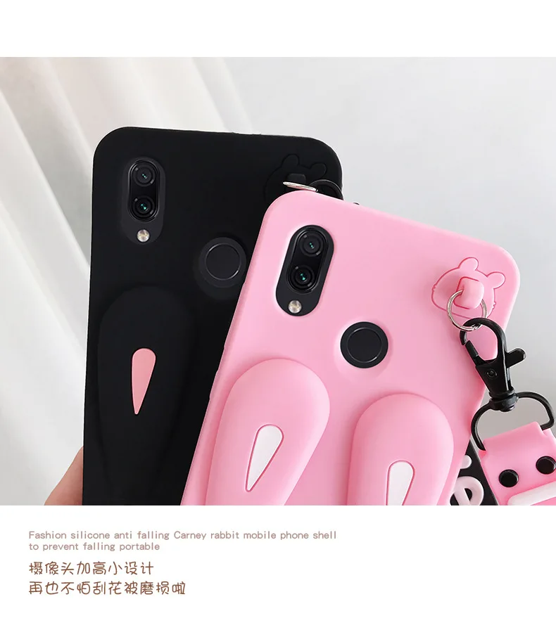 Чехол для Xiaomi Redmi Note 7 mi 9 mi 9SE mi 8 очаровательный телефон безопасный силиконовый массажер чехол для телефона с милым коротким шнурком