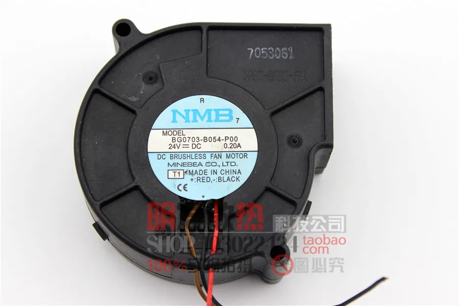 Вентилятор 7530 DC24V 0.2a 7 см