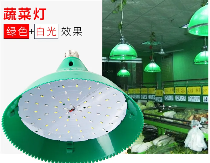E27 Led свежая свиная легкая тарелка приготовленная еда овощи фрукты морепродукты