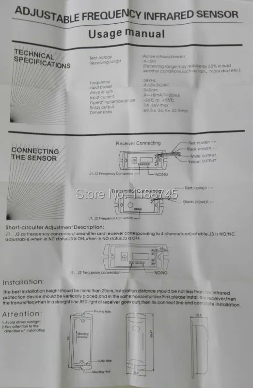 Автоматический раздвижной/поворотный датчик для ворот