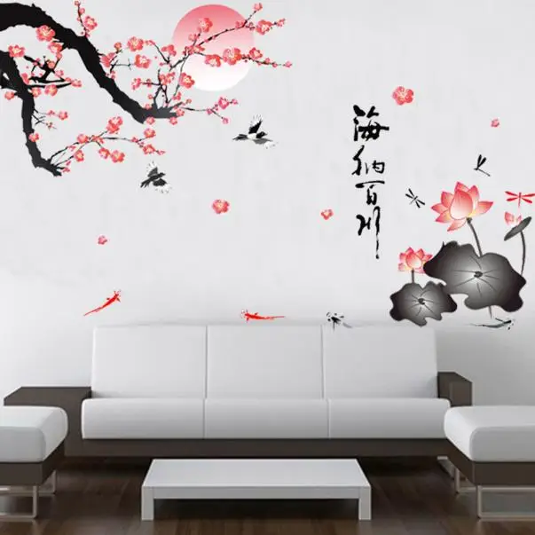 Flowers Removable Wall Sticke For Living Room Home Decor Wallpaper Self Adhesive Art Mural decor z0411#G20 | Дом и сад