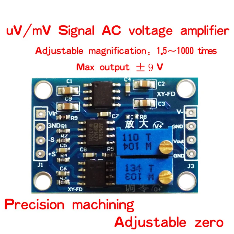

5pcs/lot High Precision UV / MV Voltage Amplifier Small Signal Instrumentation Amplifier AD620 Transmitter