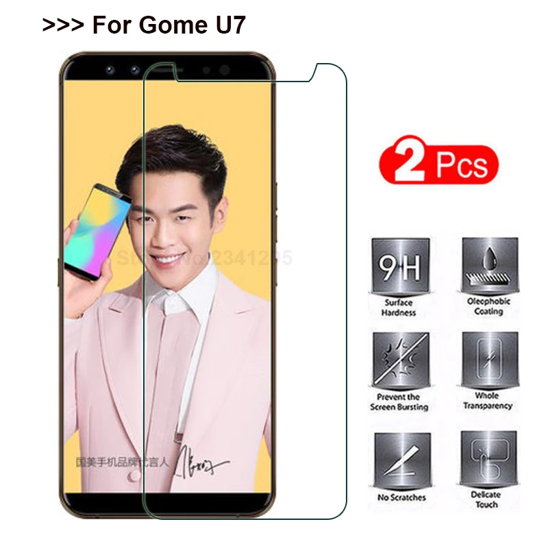 2 шт. взрывозащищенное Закаленное стекло для Gome U7 Защитная пленка смартфона чехол
