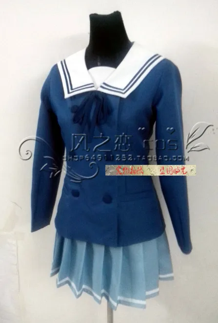 Одежда для косплея в жанре аниме За гранью (Kyoukai no Kanata) Костюм Мирай Курияма Мицуки