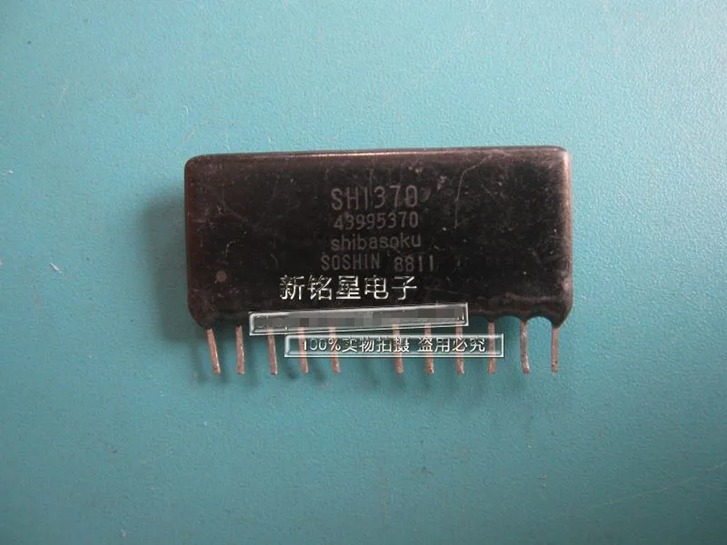 

Гарантия качества SH1370 11pin керамический модуль