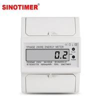 wholesale price overload 30 100a 230v ac single phase 2 wire digital wattmeter electricity cost measuring meter din rail mount