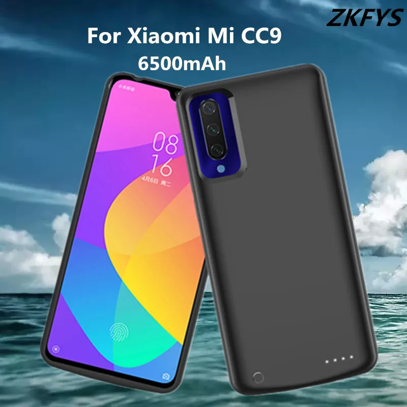 Силиконовый чехол для портативного зарядного устройства Xiaomi Mi CC9 аккумулятора 6500