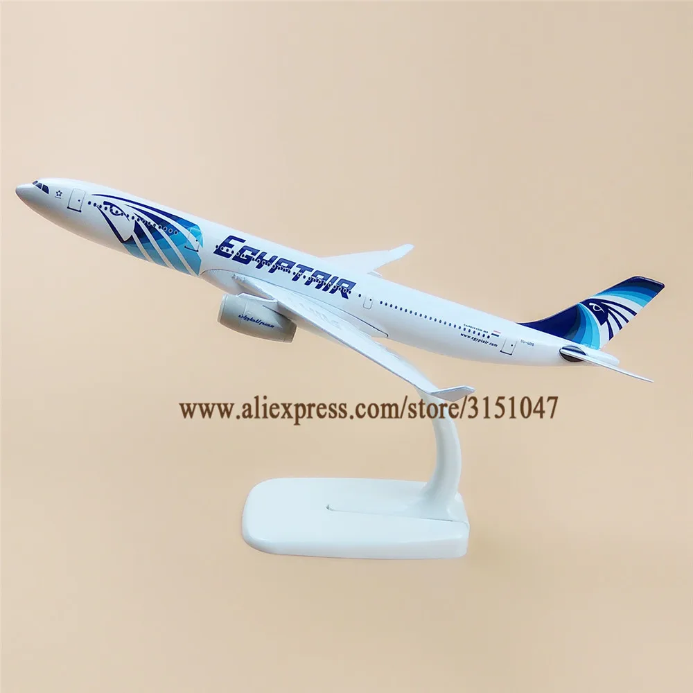 20 см сплав металла Египет Air A330 Airlines модель самолета EGYPTAir Airbus 330 Airways детские