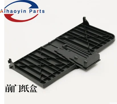 1X лоток для сборки бумаги HP LaserJet Pro MFP M125 M125a M125r M125nw M125rnw M126 M126nw M127 M127fn M127fw M128