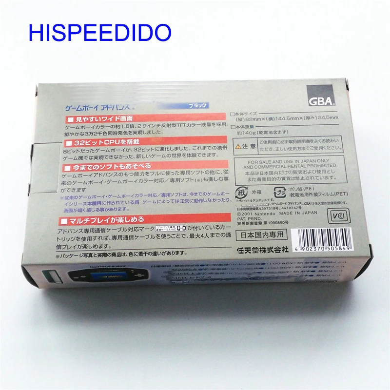 Новая игровая консоль HISPEEDIDO для GBA новая упаковочная коробка картонная игровой