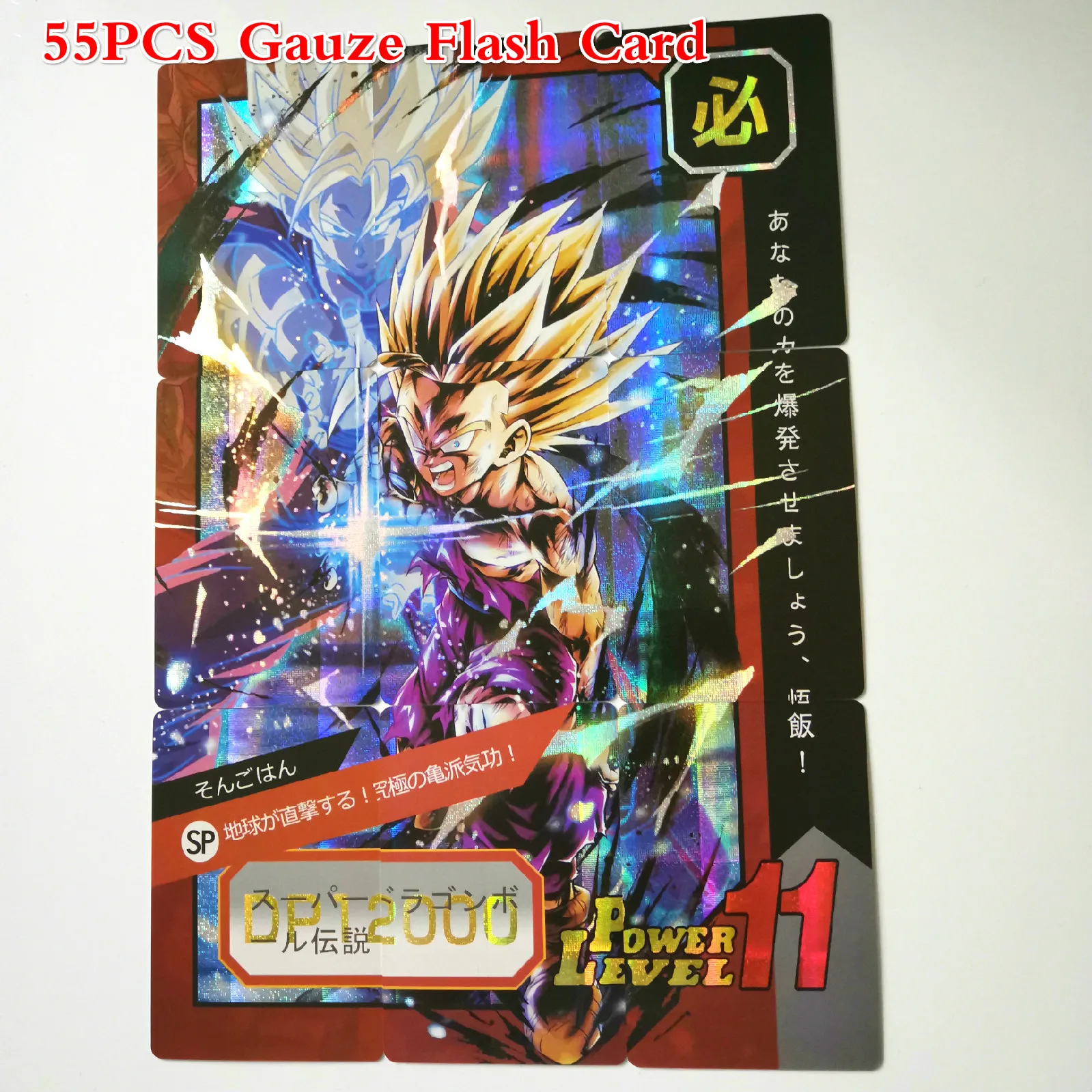 55pcs Sha Bu 55 шт. супер Dragon Ball-Z 9 в 1 герои битва карты Ultra Instinct Гоку Вегета игра Коллекция аниме-открытки - Цвет: 55pcs Sha Bu