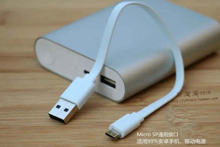 Внешний аккумулятор micro usb для xiaomi короткий usb-кабель 2 А высокоскоростной