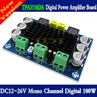 TPA3116 D2 Mono 100W Плата цифрового аудио усилителя DC12-26V