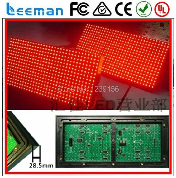 2018 2017 Leeman LED-p8 smd led дисплей wifi 3 г беспроводной прокрутки сообщения водить