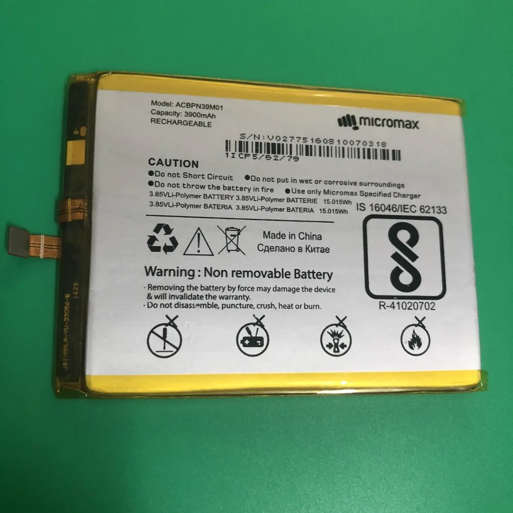 3900 mAh/15.015Wh 3 85 V ACBPN39M01 Сменный аккумулятор для Micromax Canvas Juice 4 Q465 литий ионный