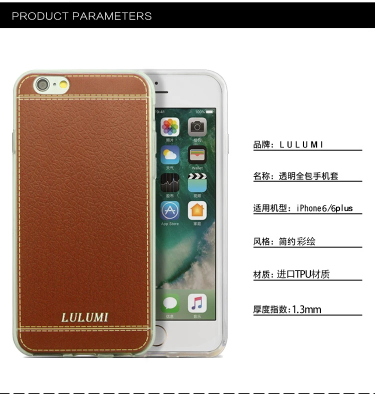 Роскошный чехол для мобильного телефона из ТПУ и силикона с зернистой текстурой