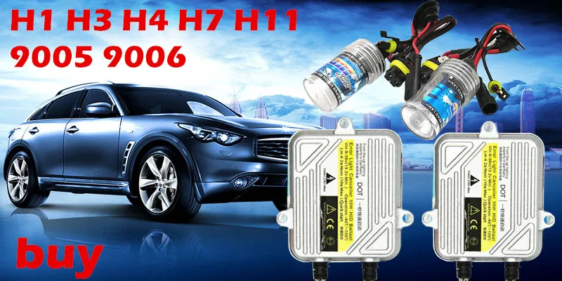 Ксенон H1 H3 H7 H11 9005 9006 880 881 35 Вт HID D2S ксеноновый светильник лампочка HB3 HB4 Авто головной светильник