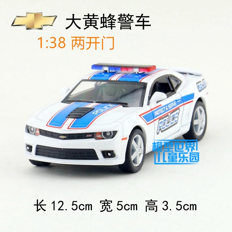 Высокая симуляция 1:38 Chevrolet Comerico Hornet сплав оттягивает назад модель автомобилей