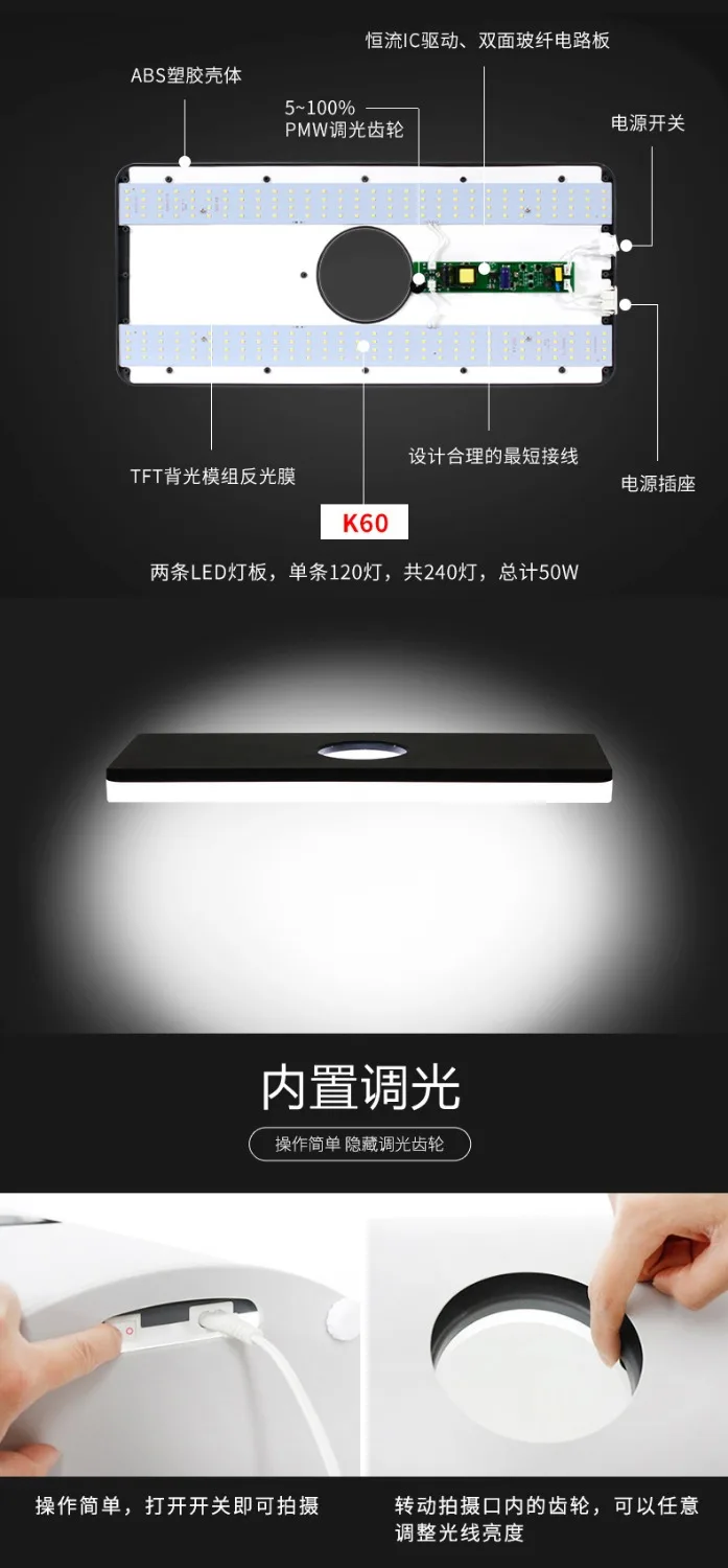 Профессиональная Фото Студия Light Box палатка Sanoto K60 мини светлая коробка CD50 |