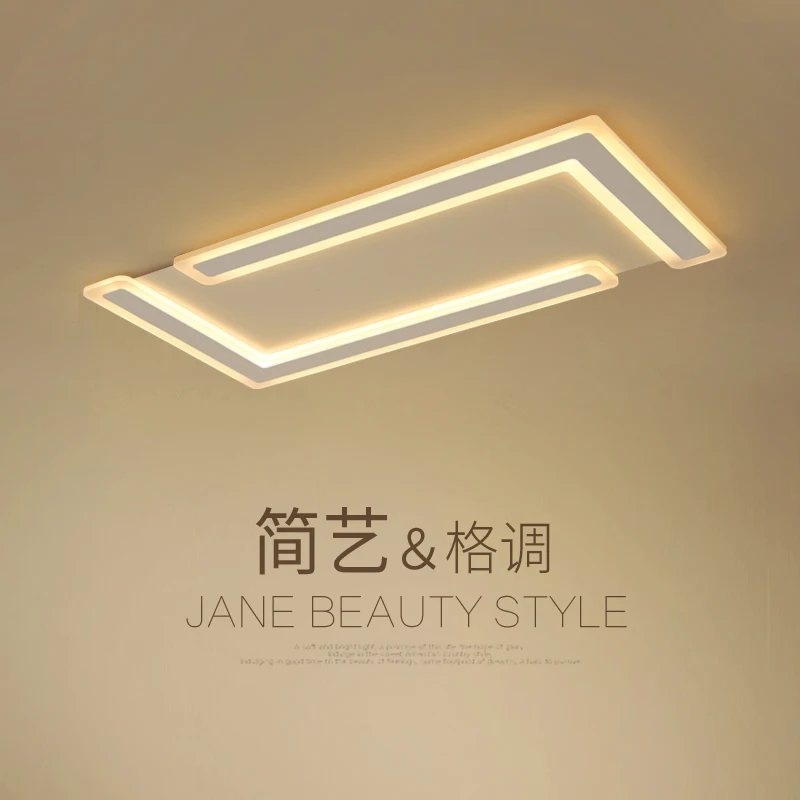 Современные светодиодные потолочные лампы lustre de plafond ультратонкие для гостиной