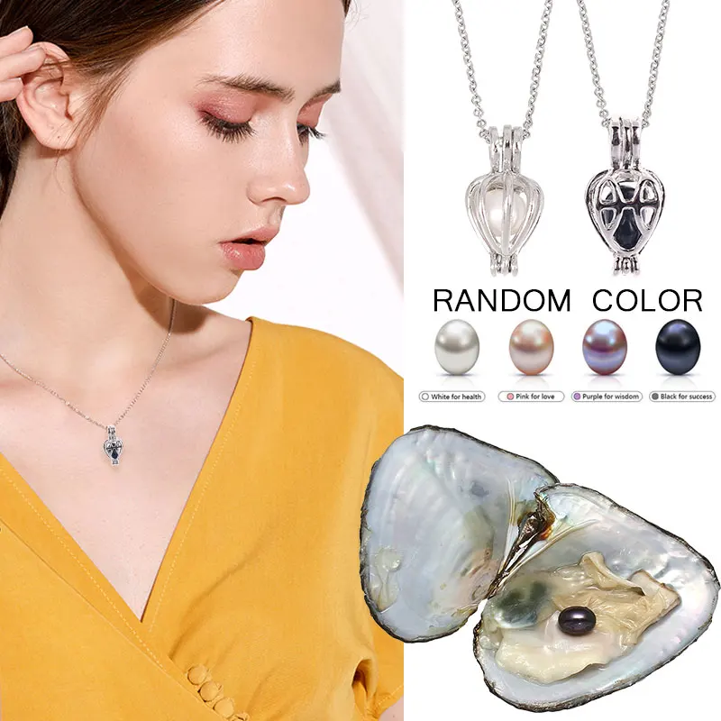 DIY ожерелье Oyster серьги и кольцо Набор Мода Жемчуг женщина Кулон Ювелирные наборы