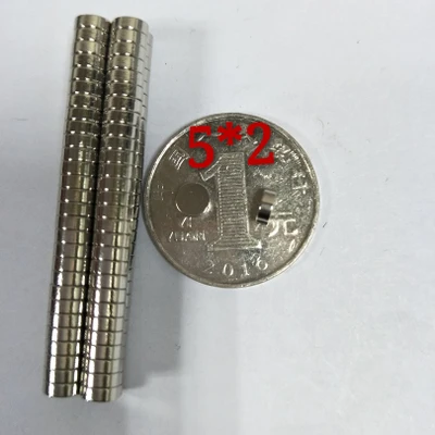 Неодимовый редкоземельный магнит ndfeb диаметр 5*2 мм 100 шт. | Обустройство дома