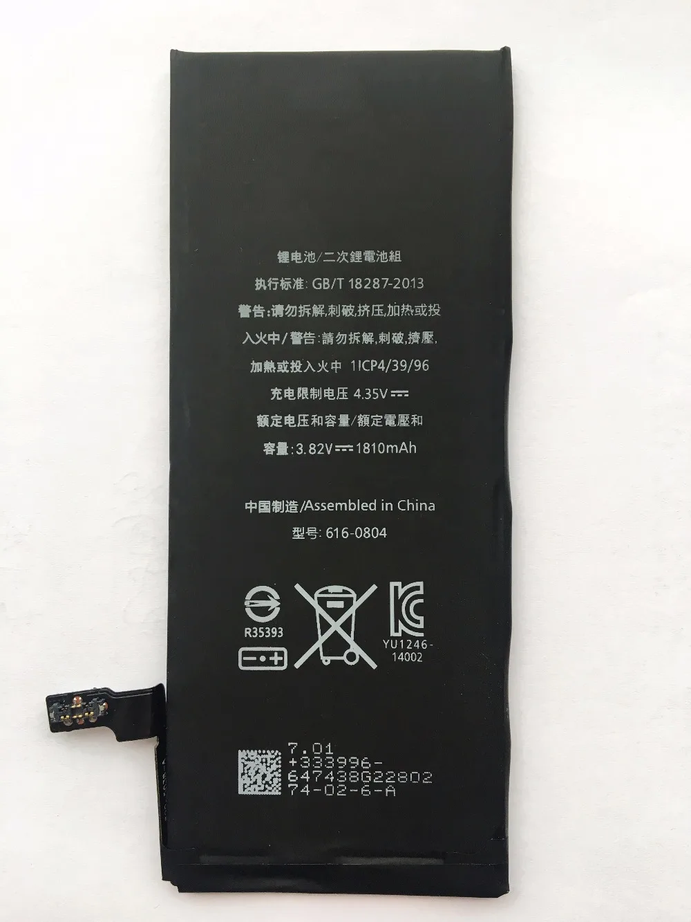Для iphone 6 аккумулятор 3 82 V 1810mAh Новый встроенный литий ионный для iPhone 6G с набором