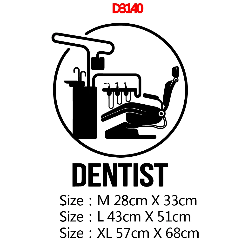 Прямая поставка настенные наклейки для стоматологических комнат декор больницы