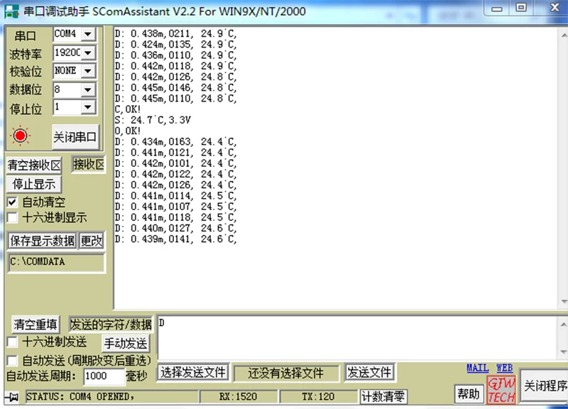 Лазерный дальномер 100 м/футов|laser distance measurer|distance measurerlaser |