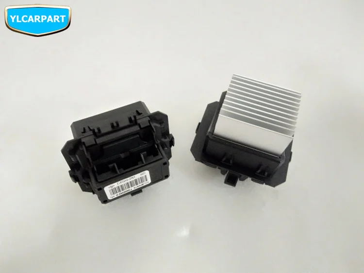Для Geely Atlas, Boyue, NL3, SUV, Proton X70, Emgrand X7 Sports, автомобиль кондиционер воздуходувки резисторы
