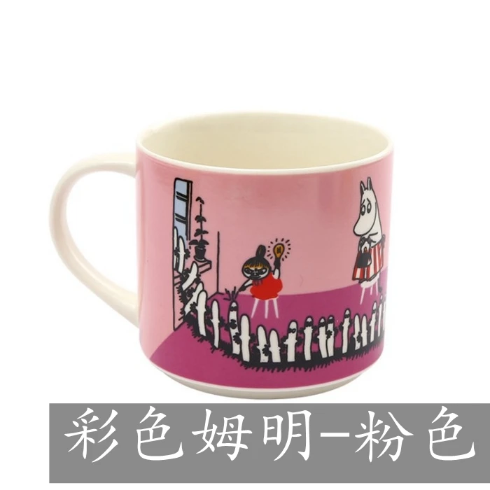 Pink Moomin мультфильм кружка Snorkmaiden Snufkin Little My Sniff The Snork Stinky Mymble Caneca кофейная чашка Muumi подарки для детей - Цвет: Pink