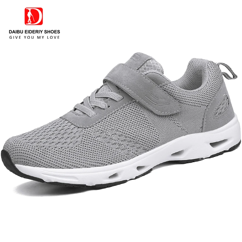 DAIBU/2019 Новое поступление пожилых людей обувь нескользящая Мягкая подошва