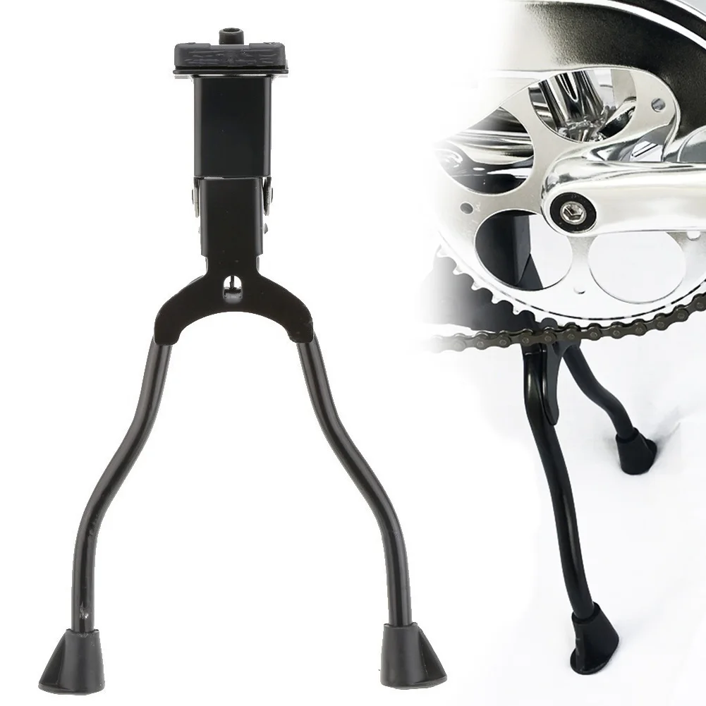 Поддержка велосипеда Kickstand велосипед двойной для ног из алюминиевого сплава