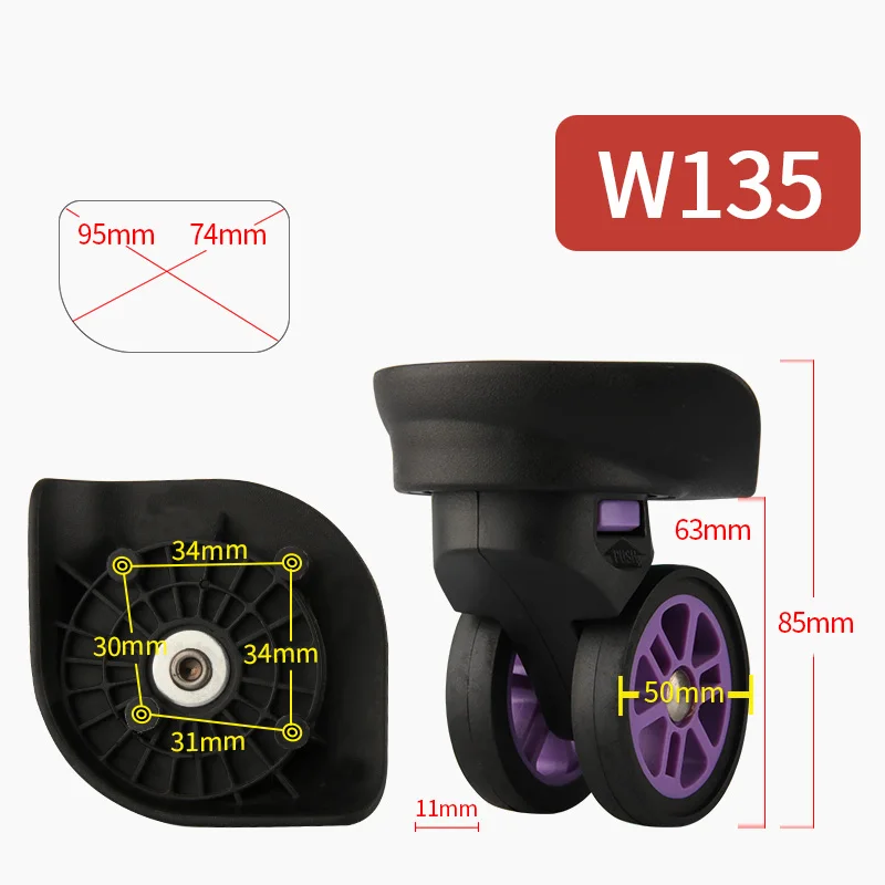 W135(2 Wheels)black Тележка универсальная установка на колеса Замена Ремонт Дорожный чемодан бесшумное колесо аксессуары для багажа ролики цветные бесшумные колеса - Цвет: W135(2 Wheels)black
