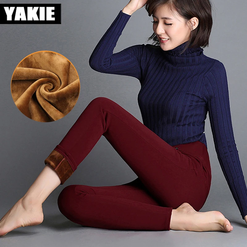 Женские брюки карандаш теплые плотные бархатные с высокой талией большие