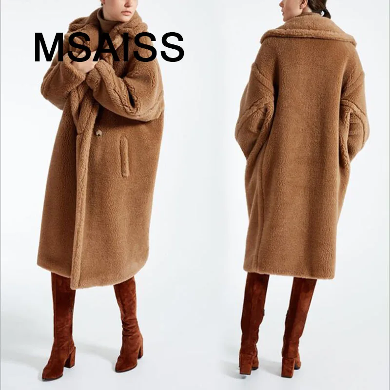 MSAISS X-Long теплые женские зимние пальто из искусственного меха овечьей шерсти