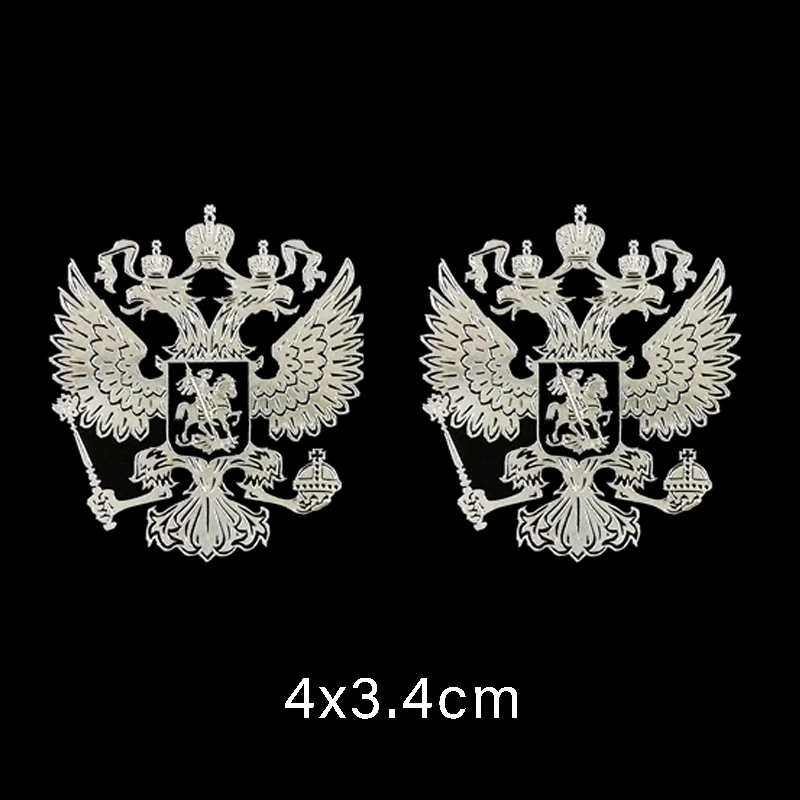 Three Ratels MT-001XS 4*3.4см Герб России двуглавый орел Крутые никель металлические наклейки на телефон стикеры наклейка самое хорошее качество - Название цвета: 001XS Silver 2 PCS