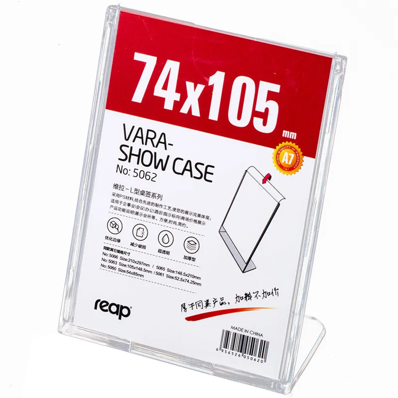 5-pack Reap Vara PS l-образная настольная вывеска держатель карты дисплей ценник меню услуги этикетка офис клуб бизнес школа Ресторан - Цвет: 5062 A7 vertical