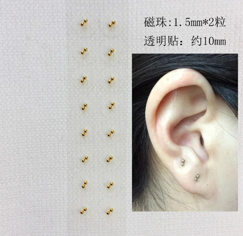 Магнитные бусины/Кристальные ушные пластыри прозрачная клейкая лента