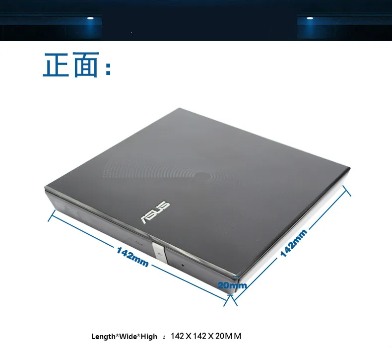 Полностью новый внешний USB привод для ноутбука ASUS SDRW08D6SU|dvd burner|dvd external usbexternal dvd usb |