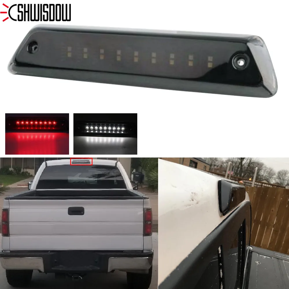 Для 2009 2014 Ford F150 светодиодный 3rd стоп светильник сигнал заднего хода дыма/Clear для F