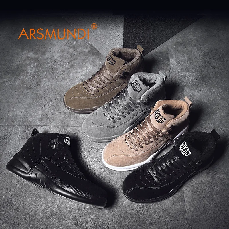 ARSMUNDI Men's Basketball Shoes BLK-S2033 Professional New Arrival 2018 Winter Breathable Sneakers Sports | Спорт и развлечения
