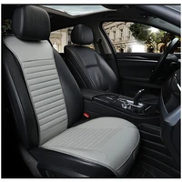 universal automobile seat protection cover car seat cushion chair pad mat supports piece interior styling