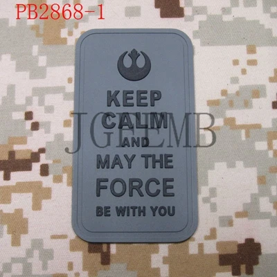 PB2868grey С надписью «Keep calm and может сила быть с вами Повстанческий Альянс 3D накладка из ПВХ - Цвет: PB2868grey