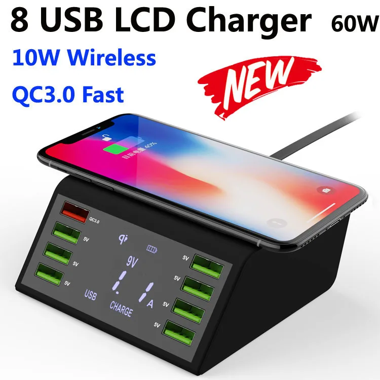 Универсальное мульти зарядное устройство с 8 USB портами и ЖК дисплеем
