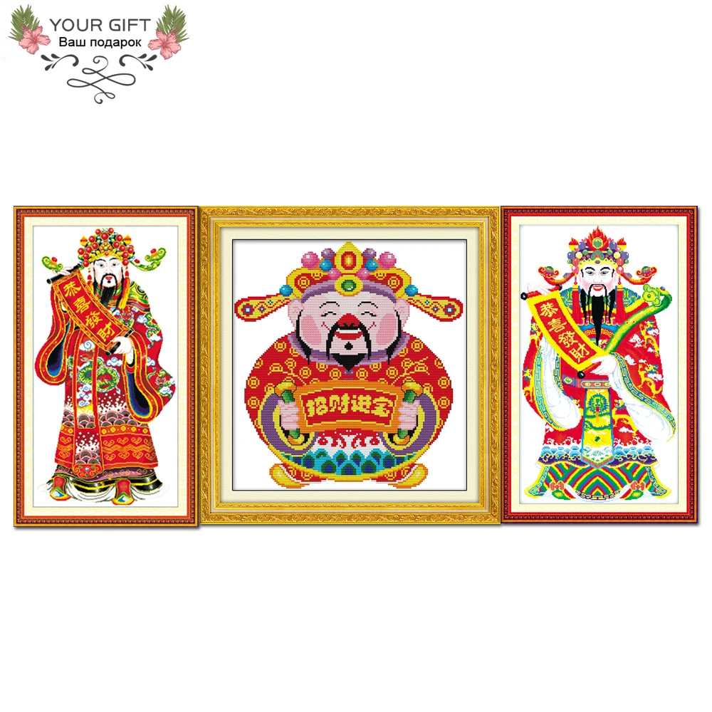 

Joy Sunday Chinese Home Decoration R088(1)R092(2)R130 14CT 11CT Counted Stamped Feng Shui God Of Wealth Cross Stitch kit