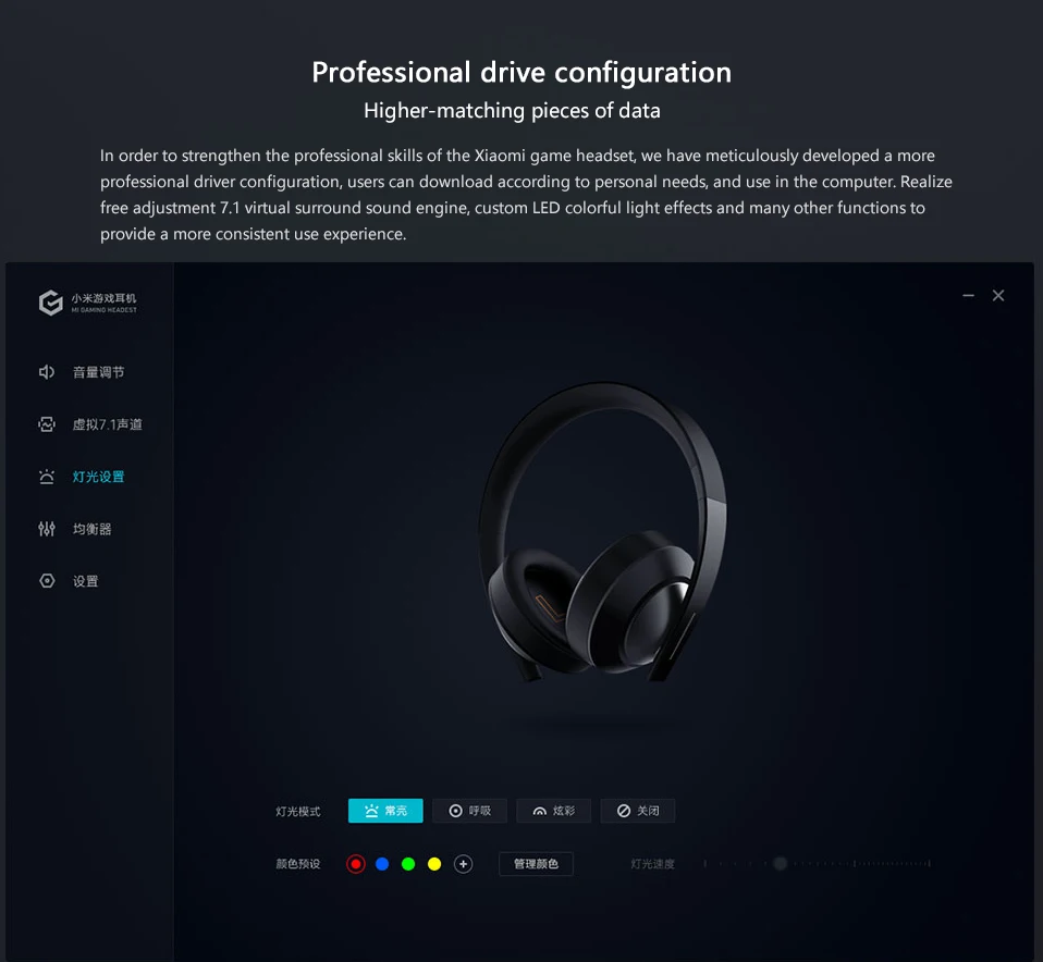 Оригинальные Xiaomi mi Ga mi ng наушники YXEJ01JY 7,1 Виртуальная стерео гарнитура 3,5 мм USB с mi c шумоподавлением Наушники для ноутбука