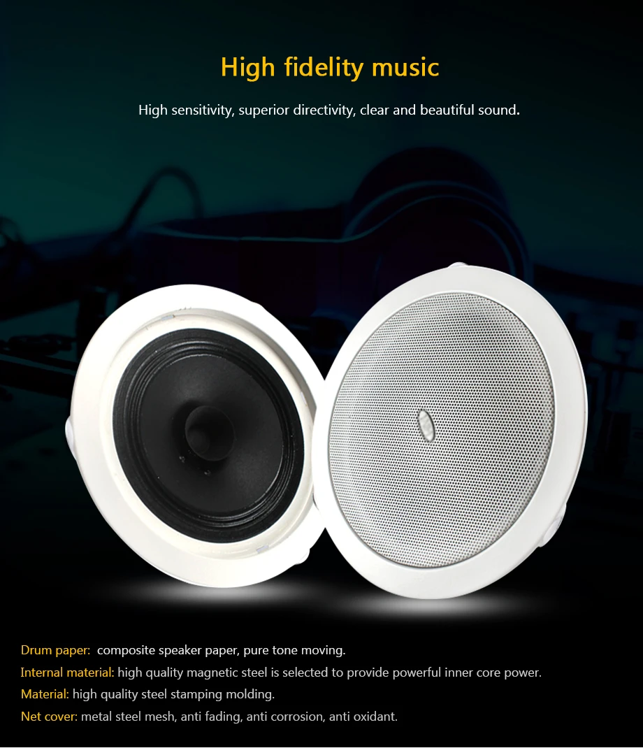 Hifi круглый потолочный динамик TD-205 4,5 дюймов 6 Вт в настенные колонки