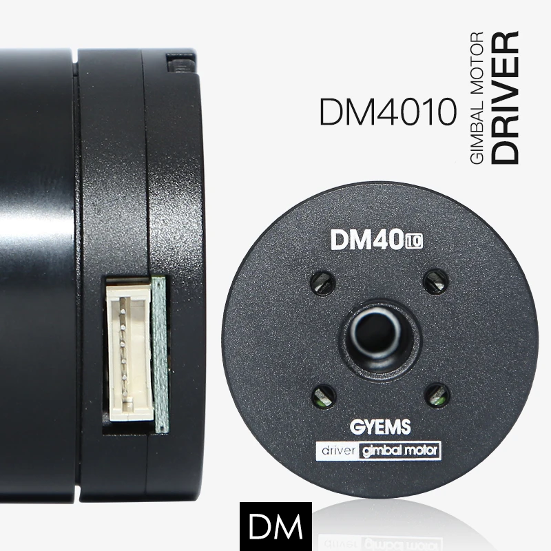 DM4005/DM4010/DM4015 драйвер карданный мотор рука робота кодер сервоконтроллер полые s поддержка диаметр 8-22 мм Slipring