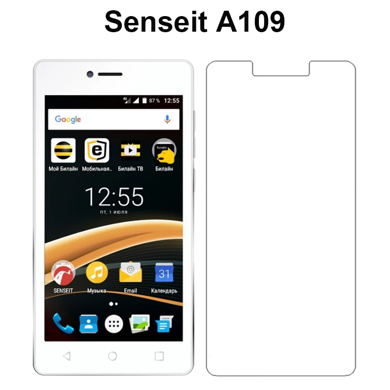 2 шт. закаленное стекло для Senseit A109 Защитная пленка экрана 9H передняя ЖК
